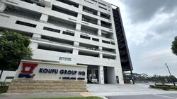 KOUFU GROUP HQ (D25), Factory #511118141